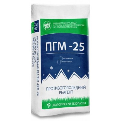 Противогололедный реагент ПГМ -25 (эффективен до -25ºС) 25 кг